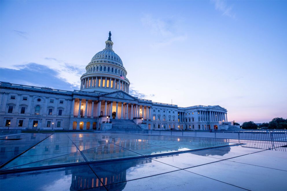 The exterior of the US Capitol building